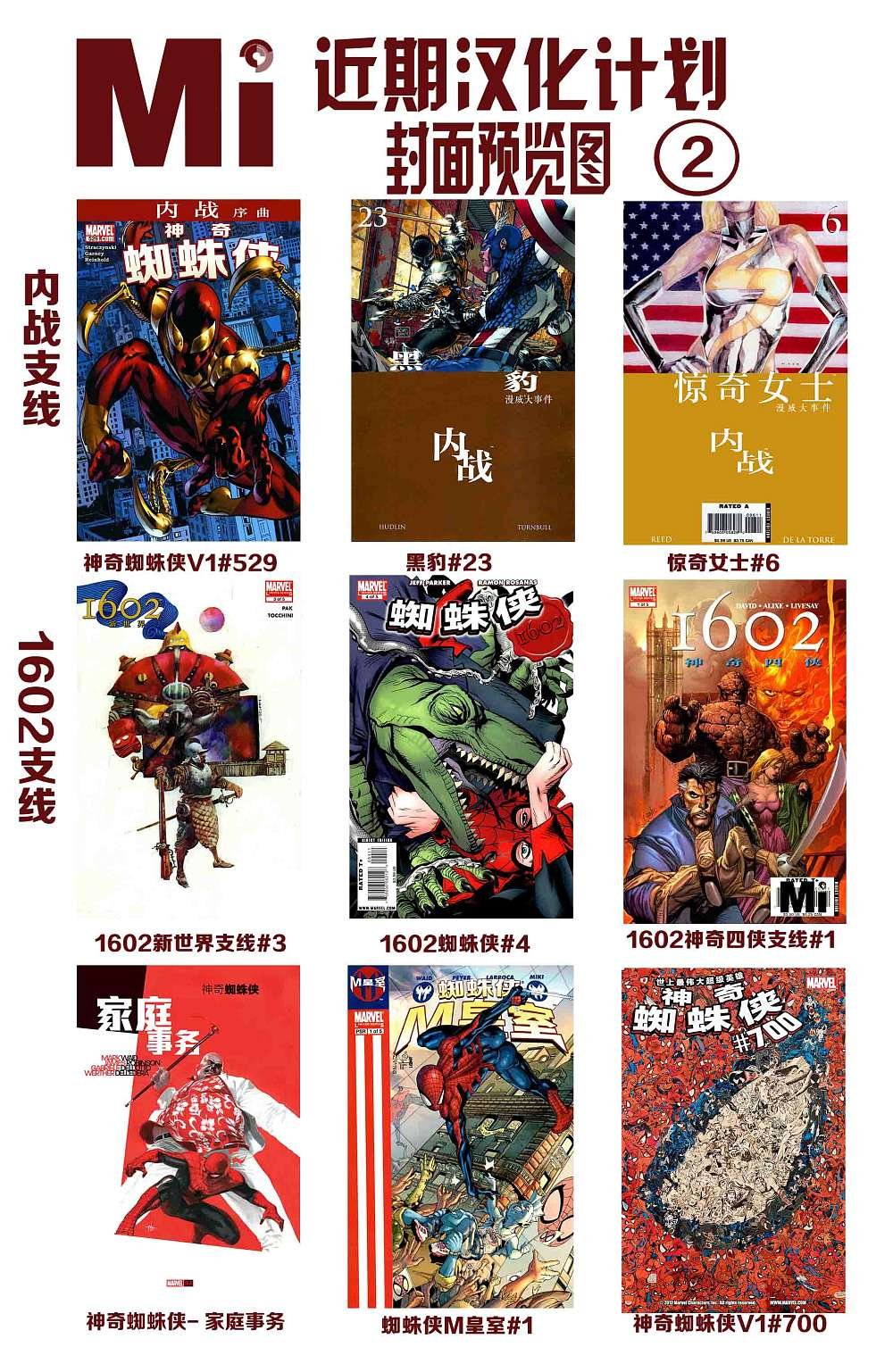 第514卷