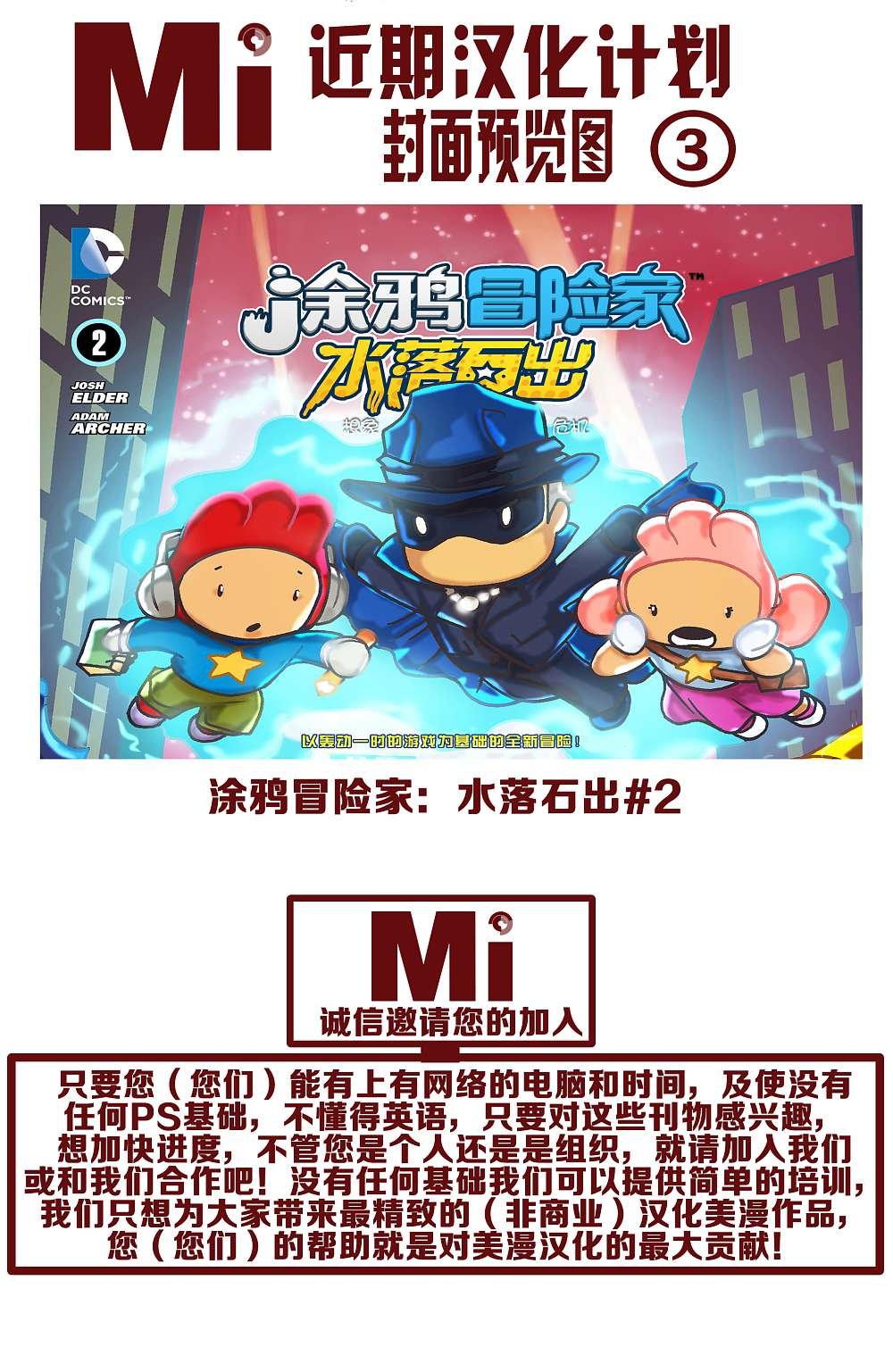 第514卷
