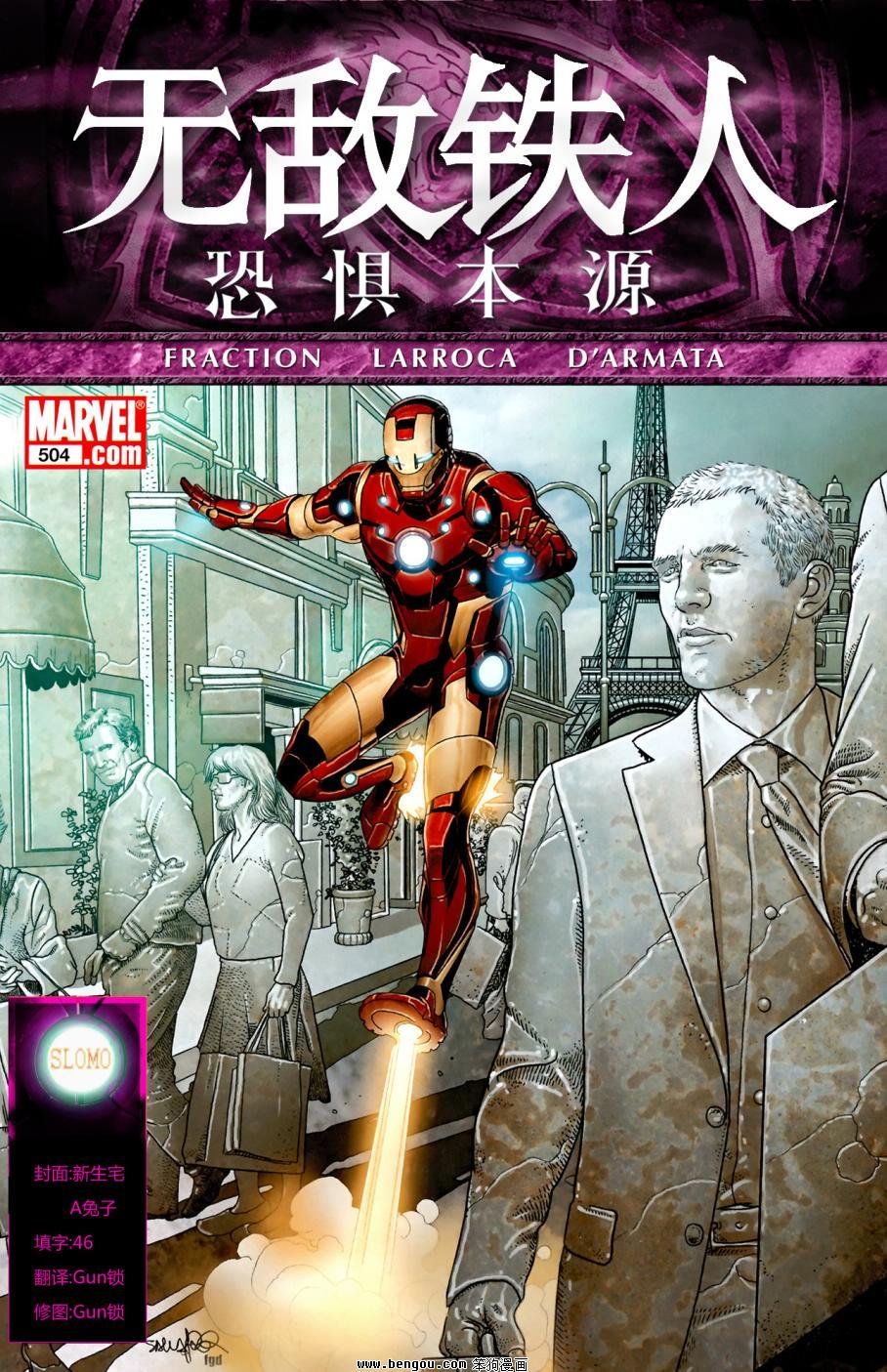 第04卷