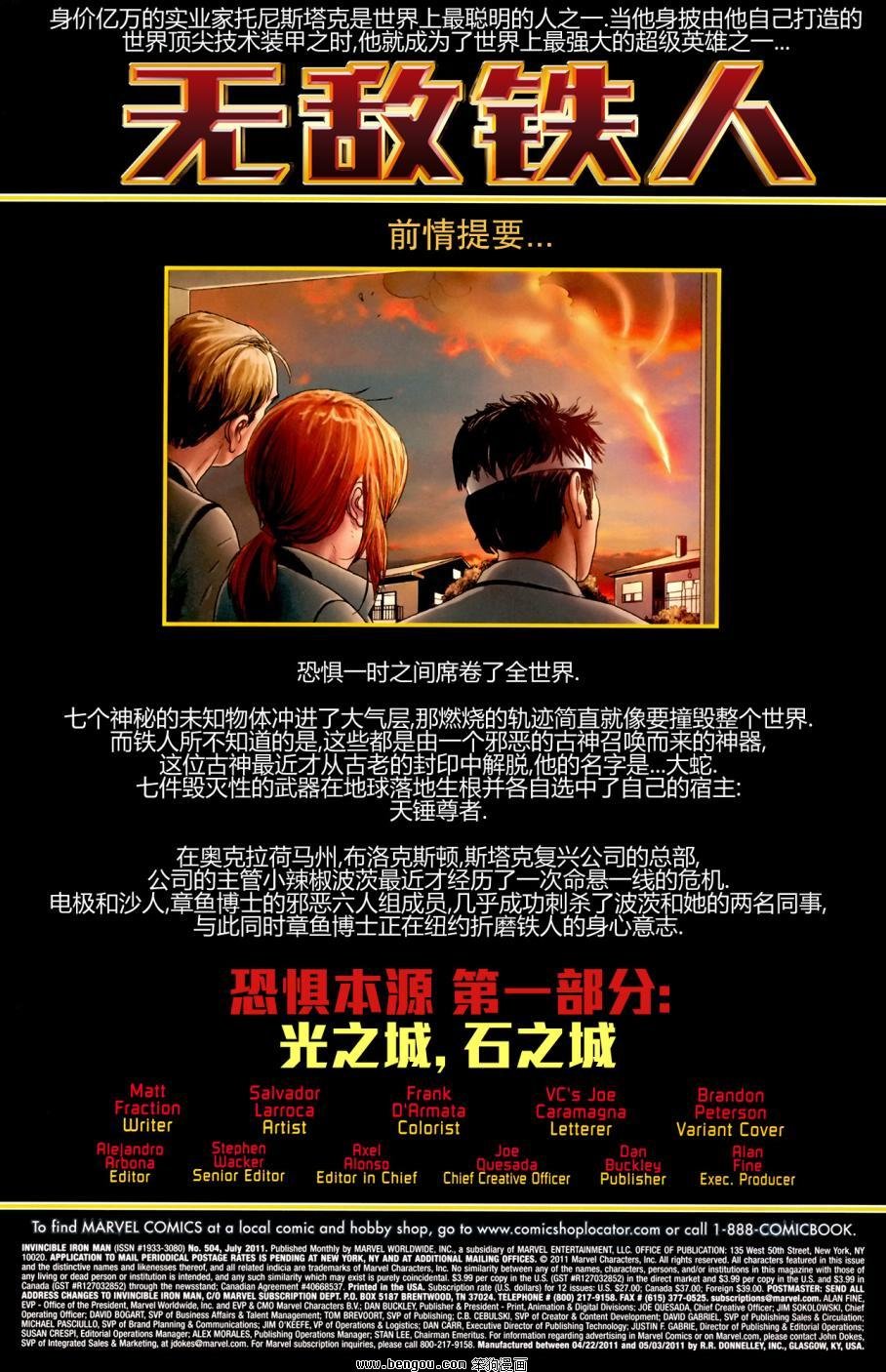 第04卷