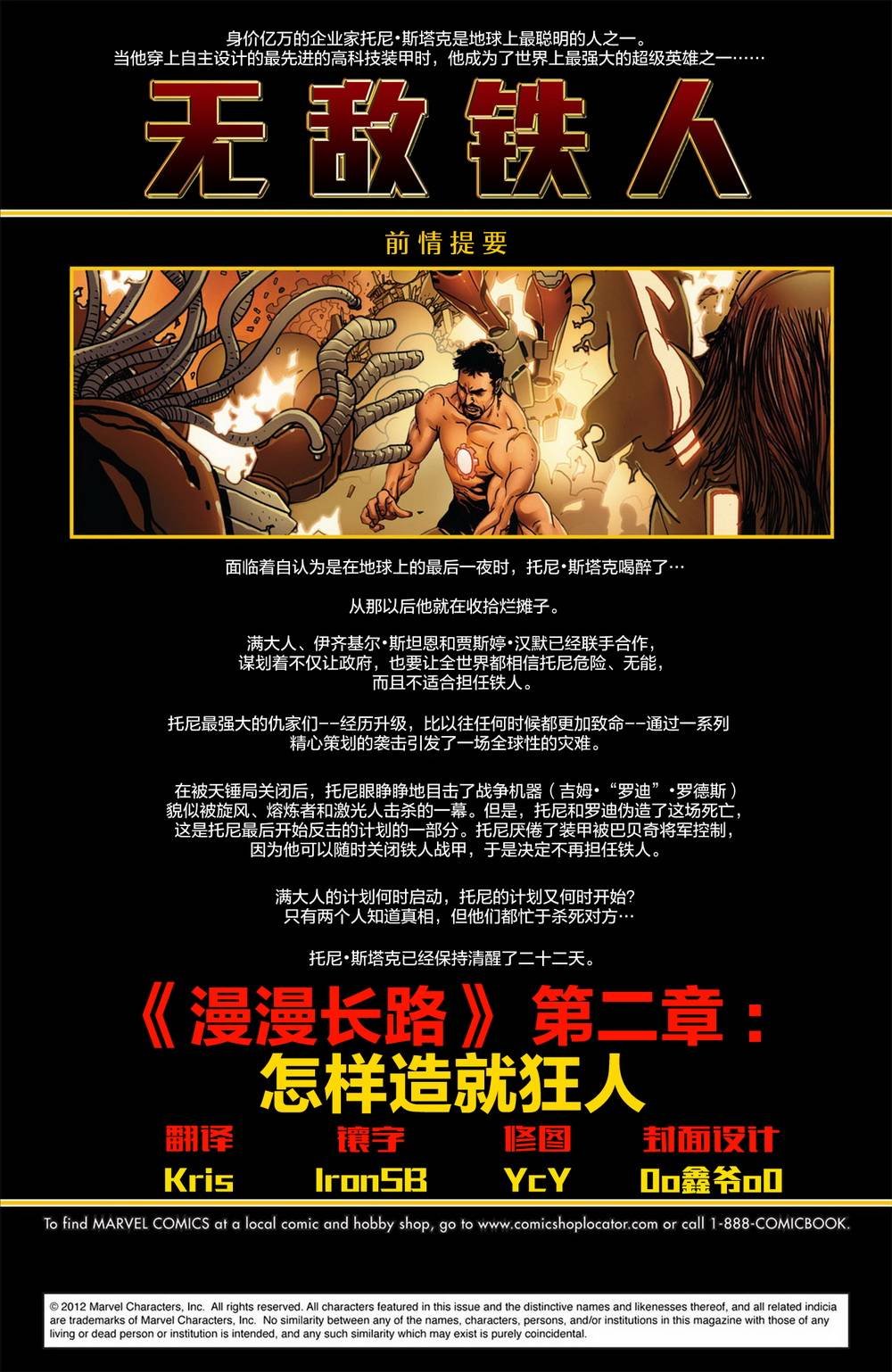 第517卷