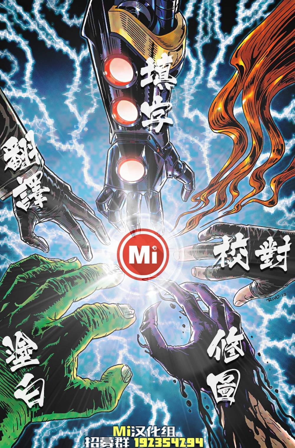 第518卷