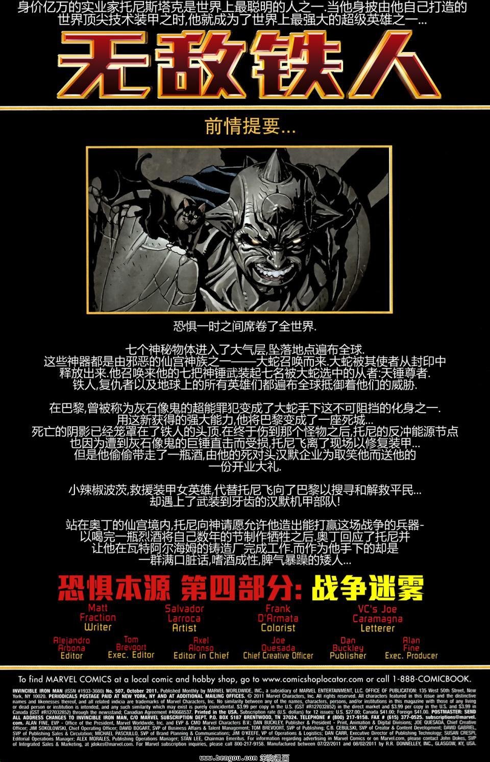 第07卷