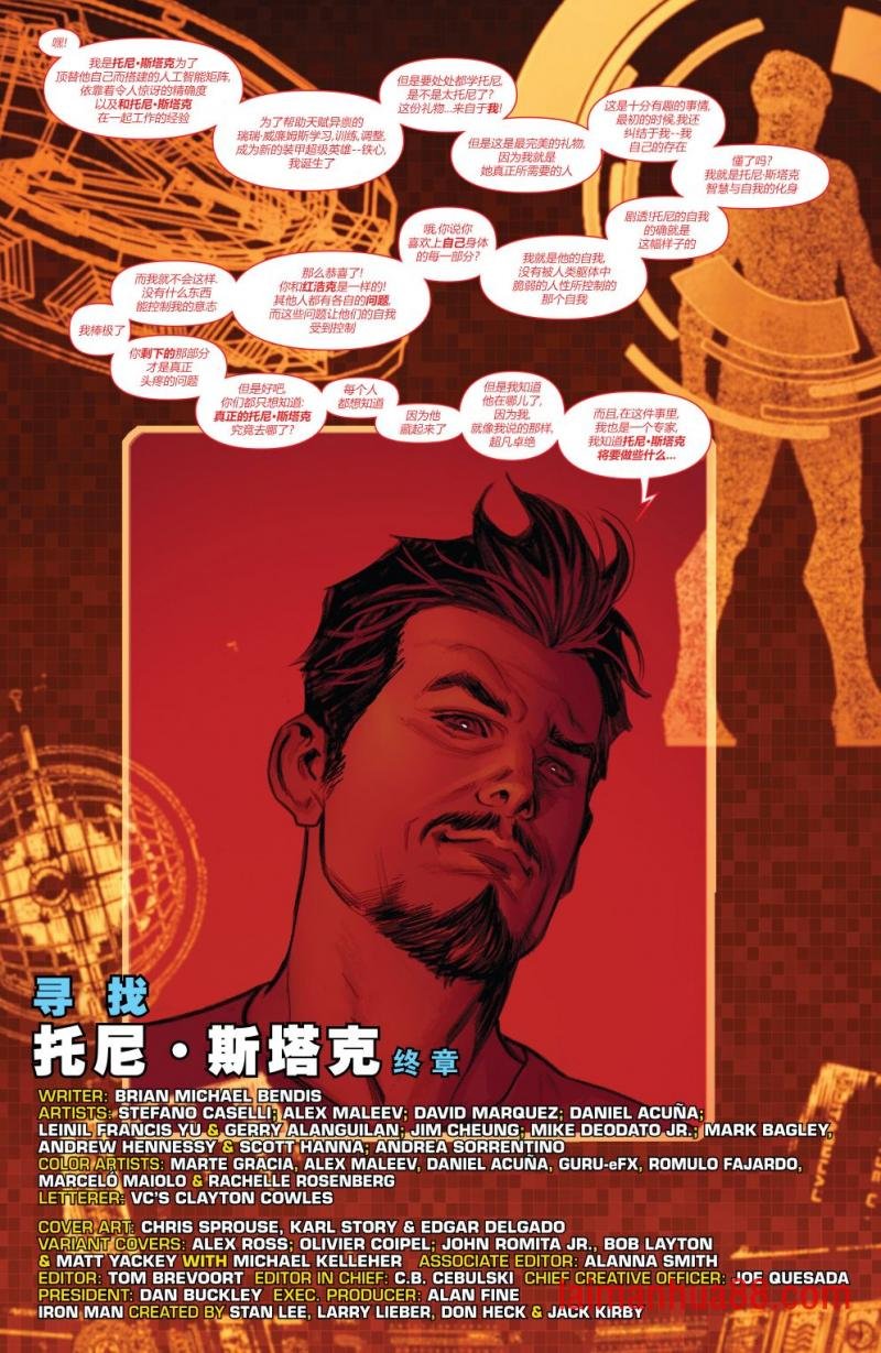 第600卷