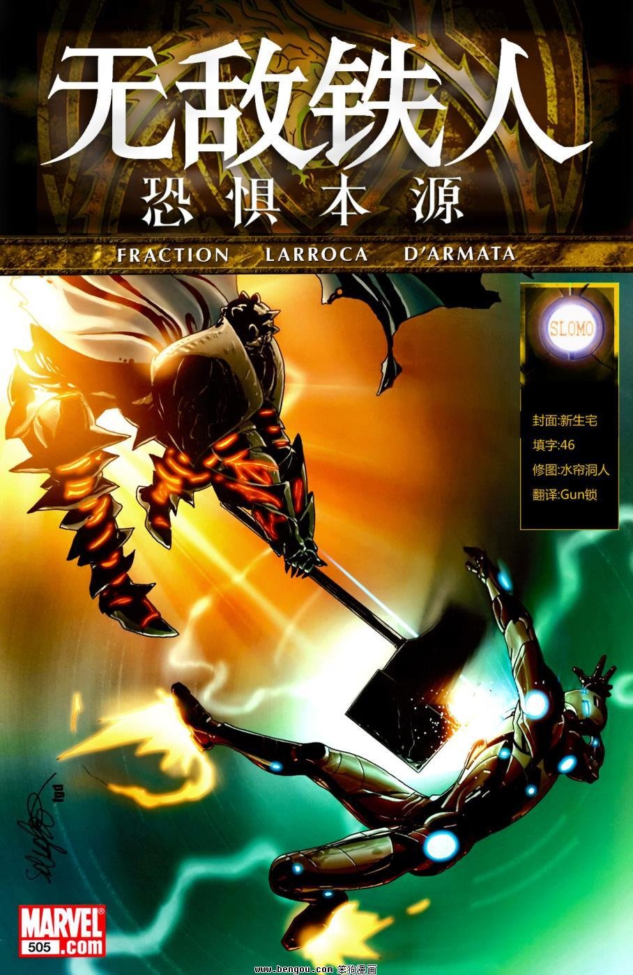 第05卷