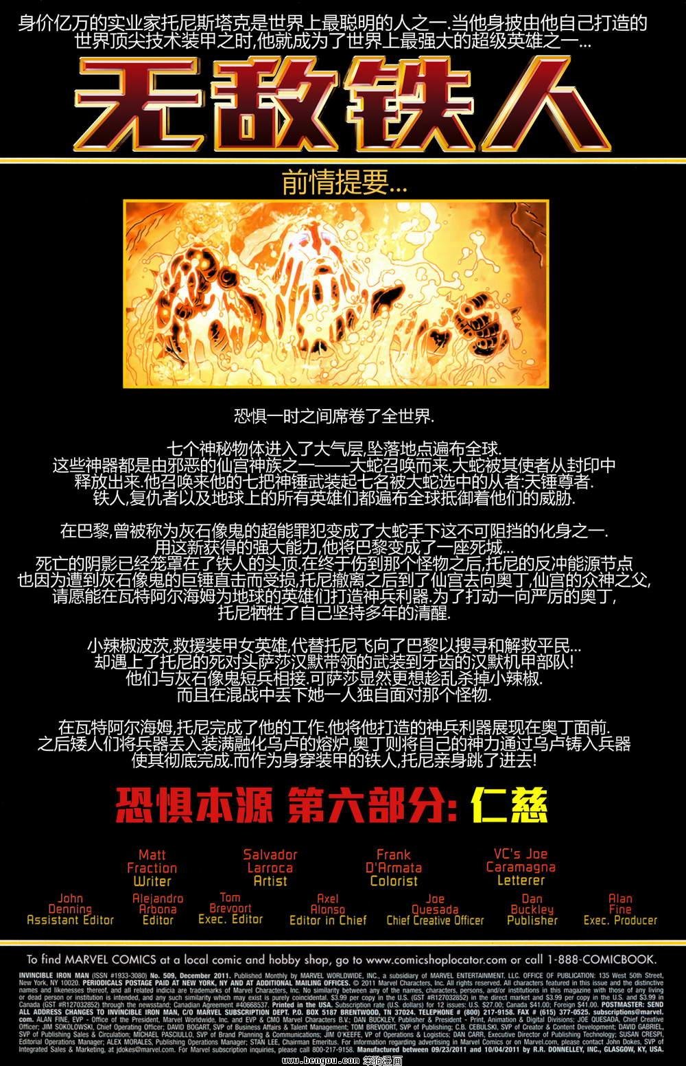 第09卷