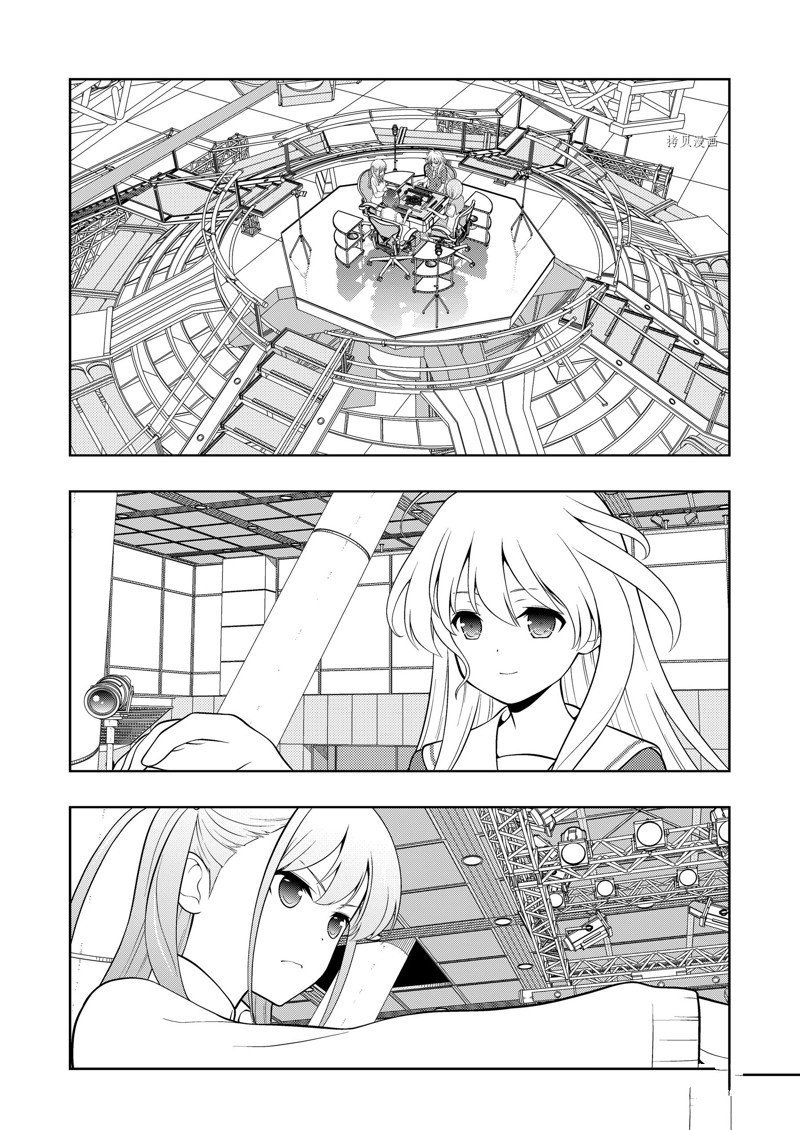 第251话