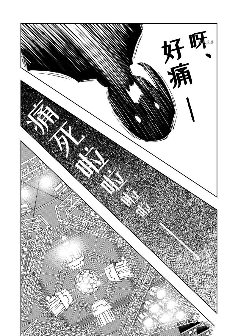 第252话