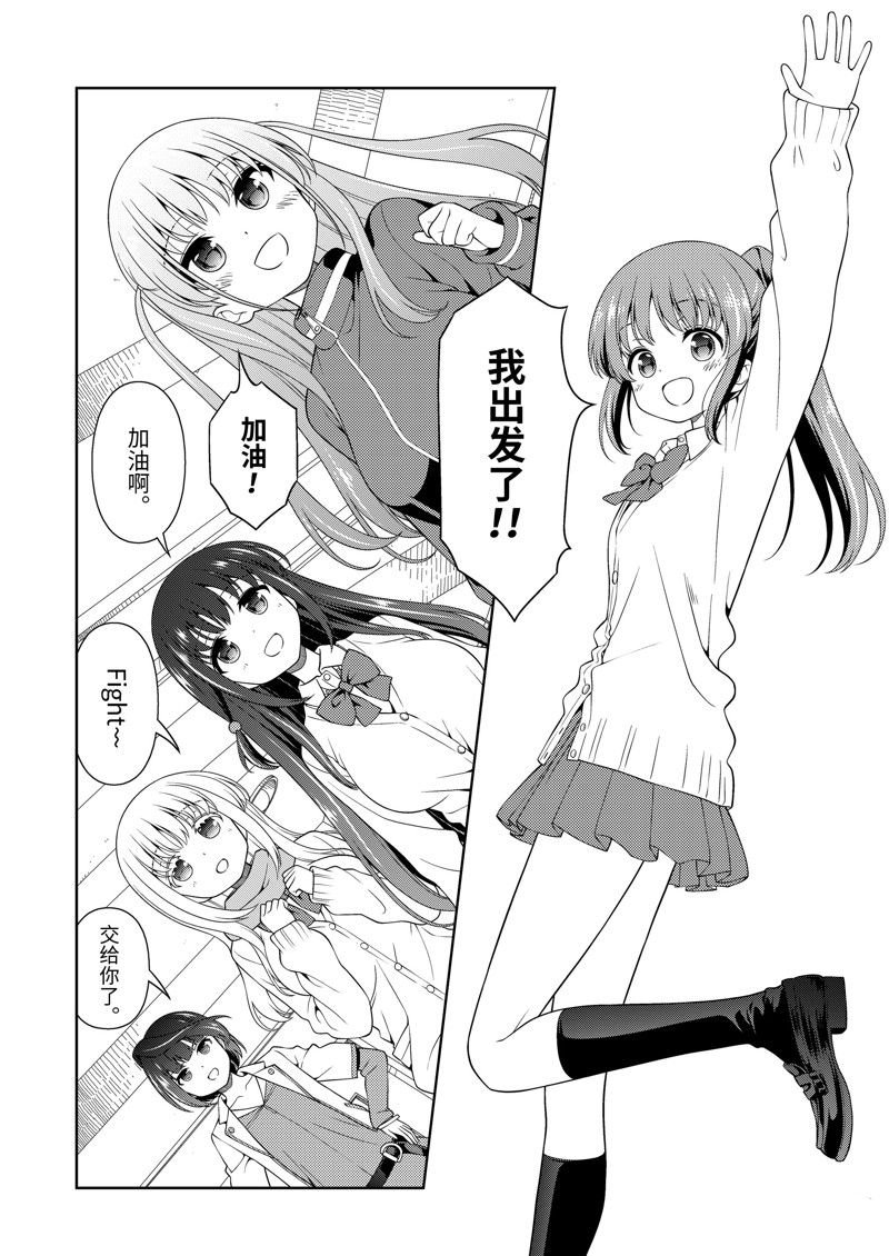 第273话
