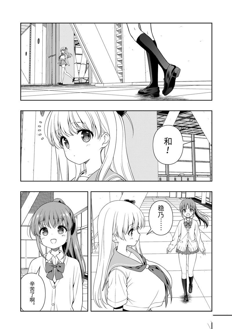 第273话