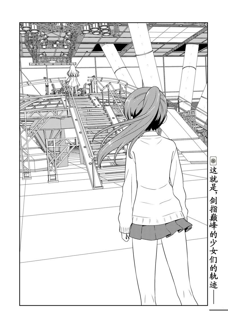 第273话