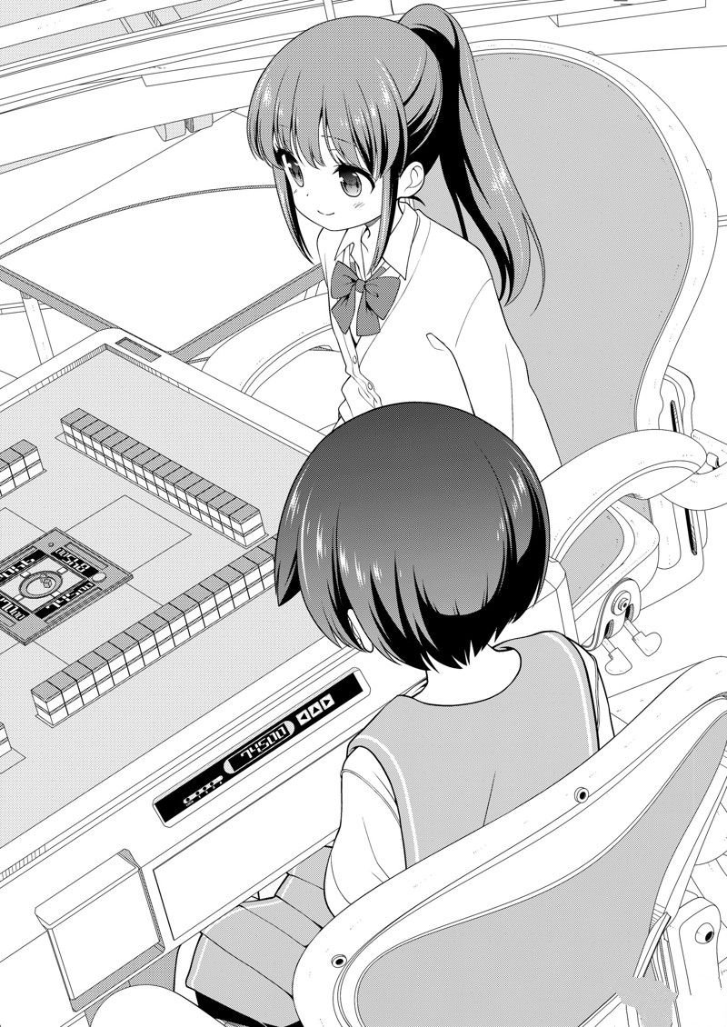 第275话