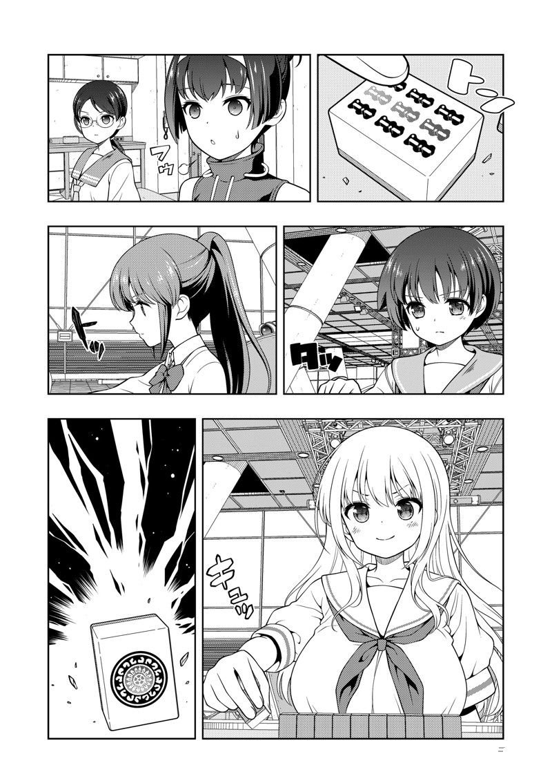 第276话