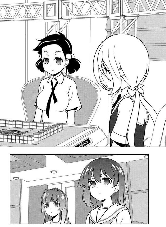 第161话 试看版