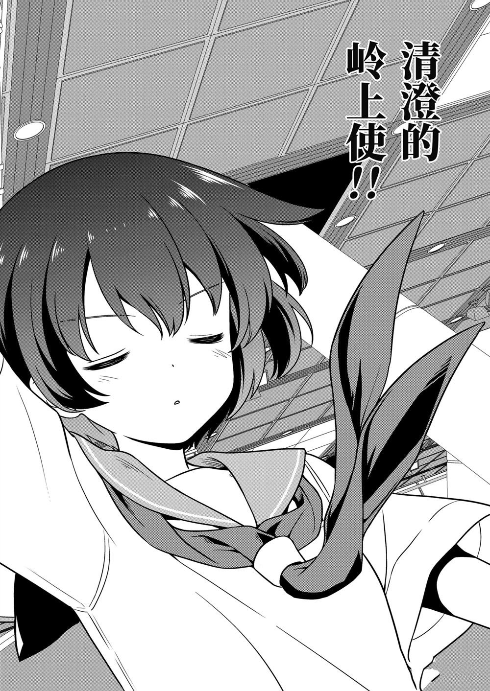 第278话