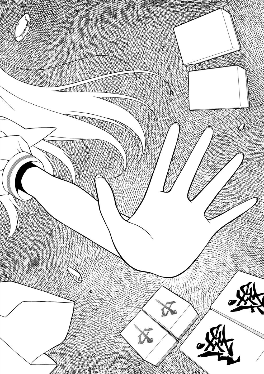 第279话
