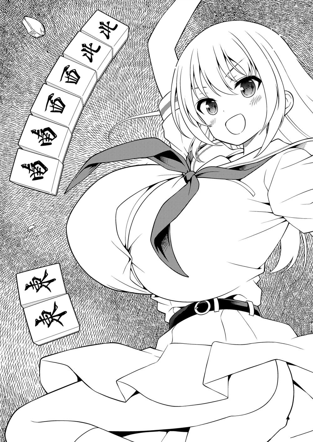 第279话