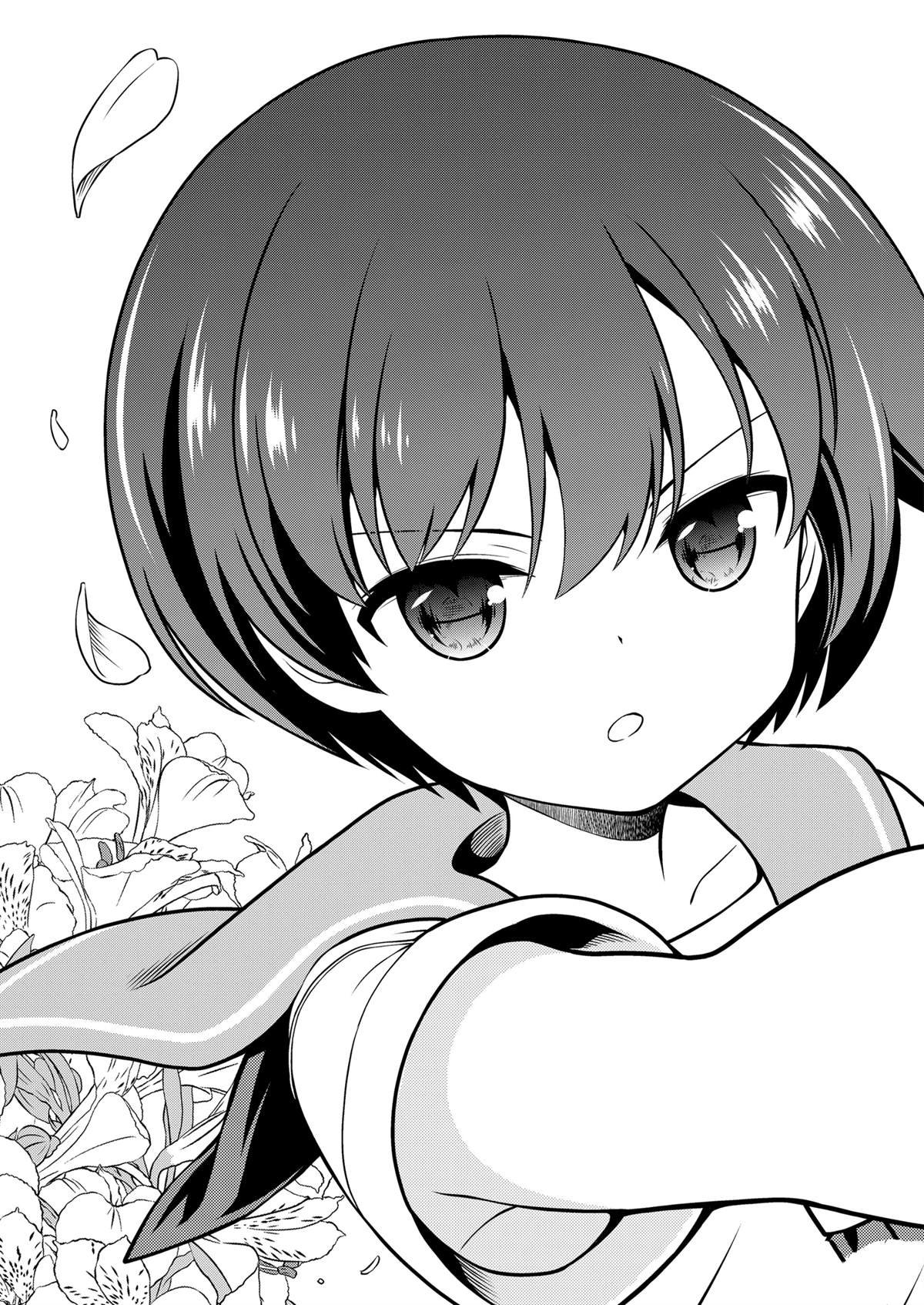 第280话