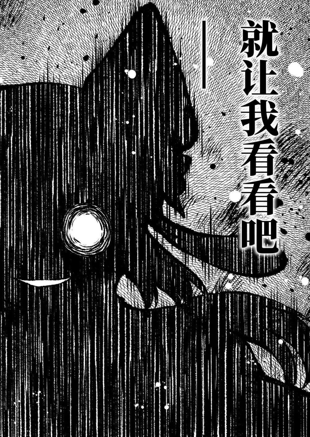 第282话