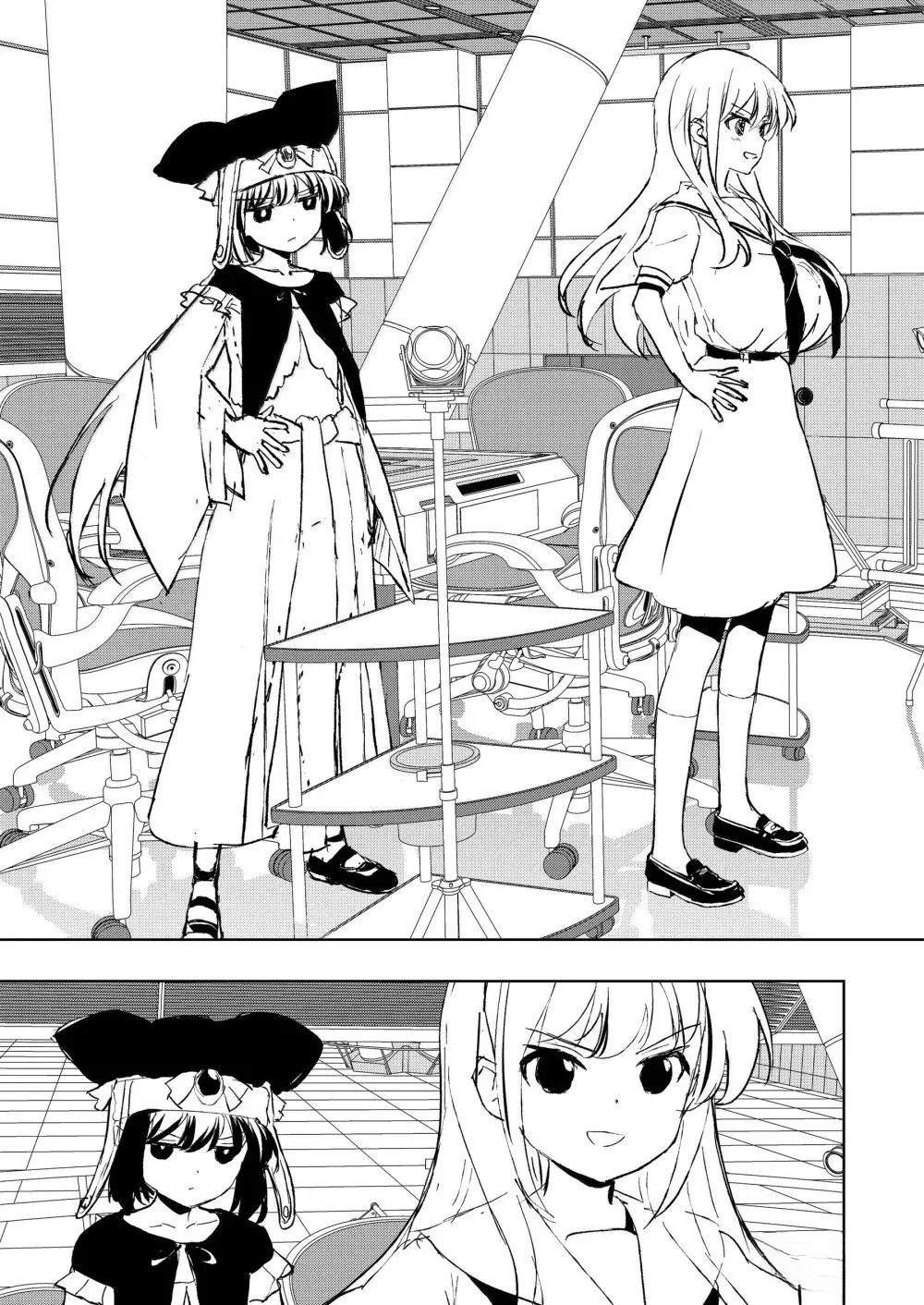 第283话