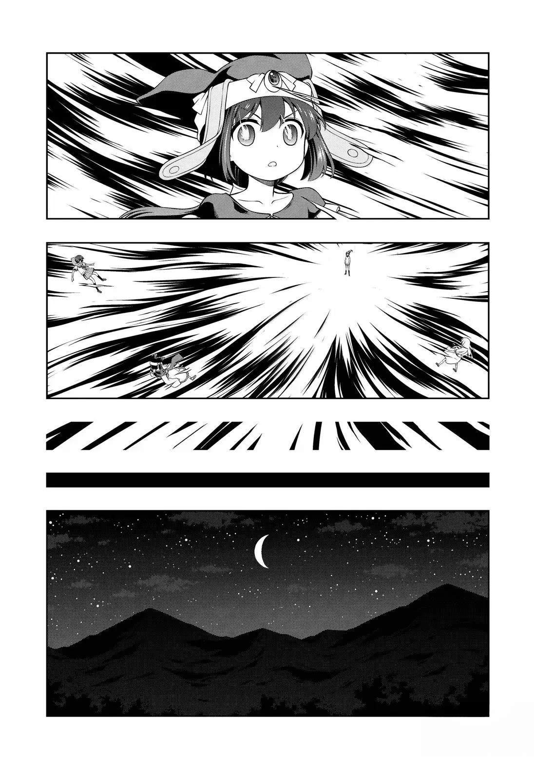 第287话