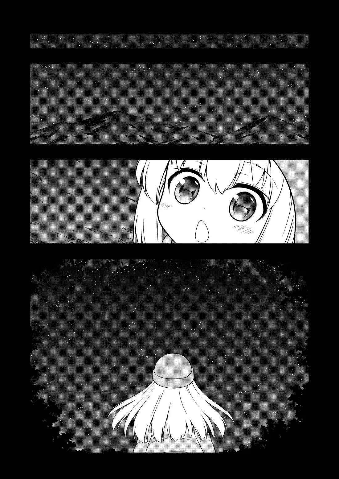 第288话