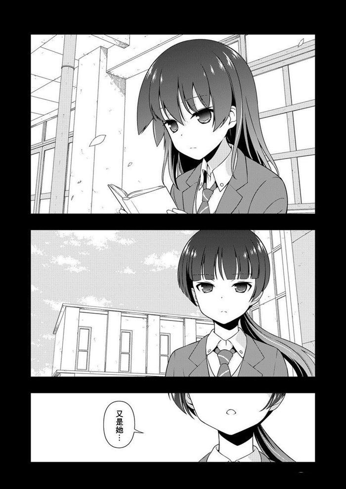 第168话 试看版