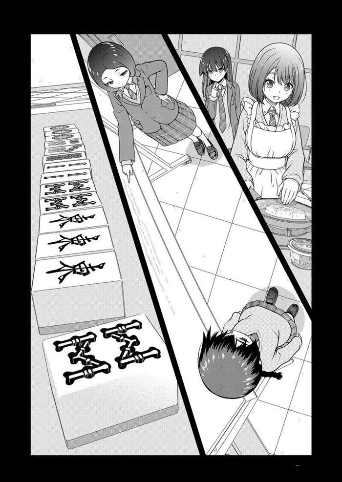 第171话 试看版