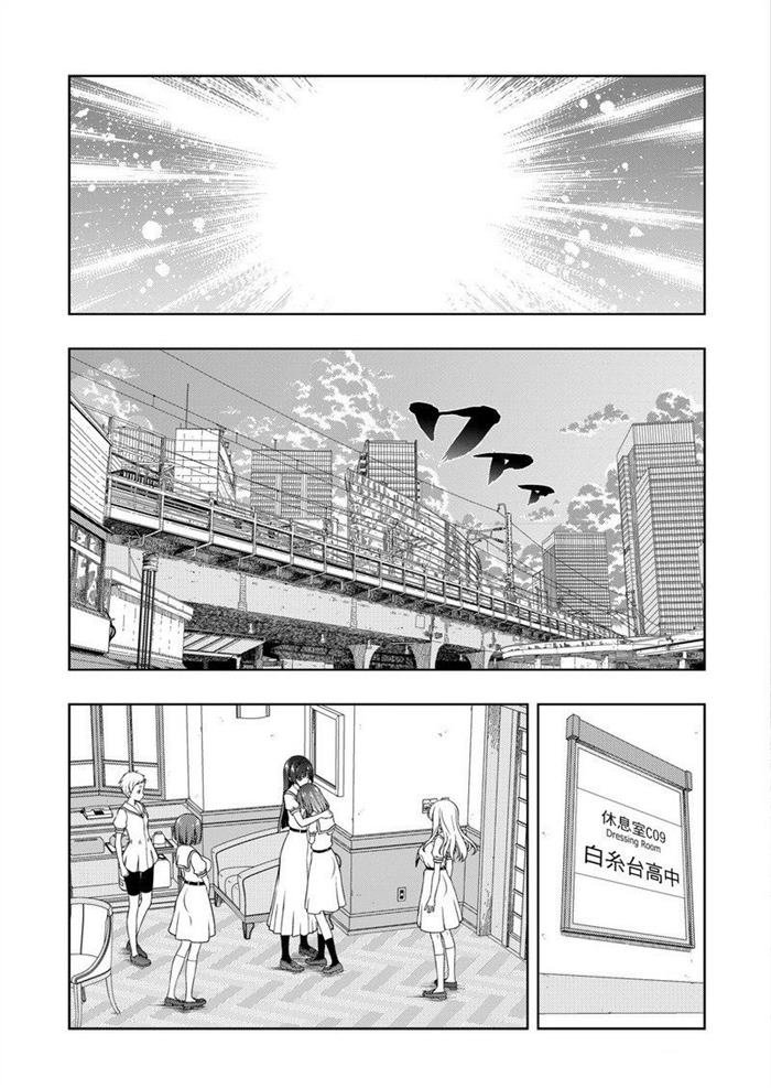 第172话 试看版
