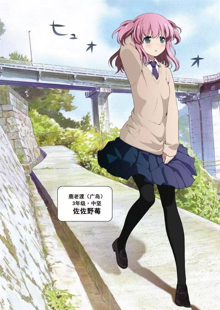 第174话 试看版