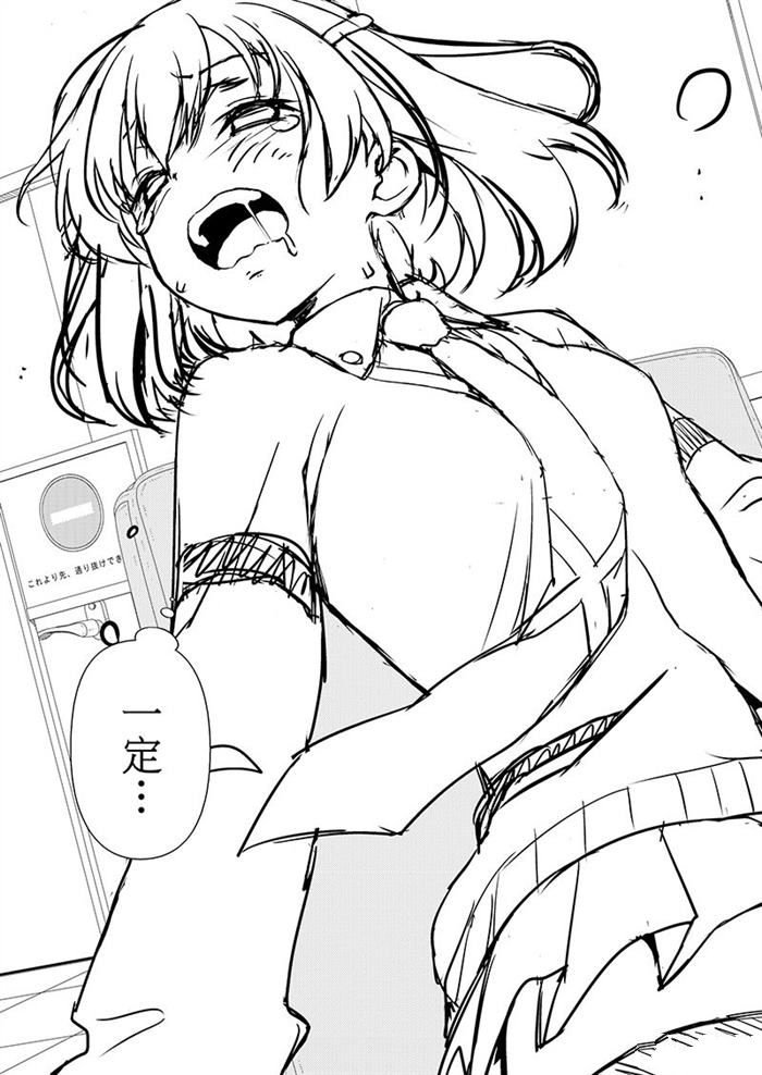 第178话 试看版