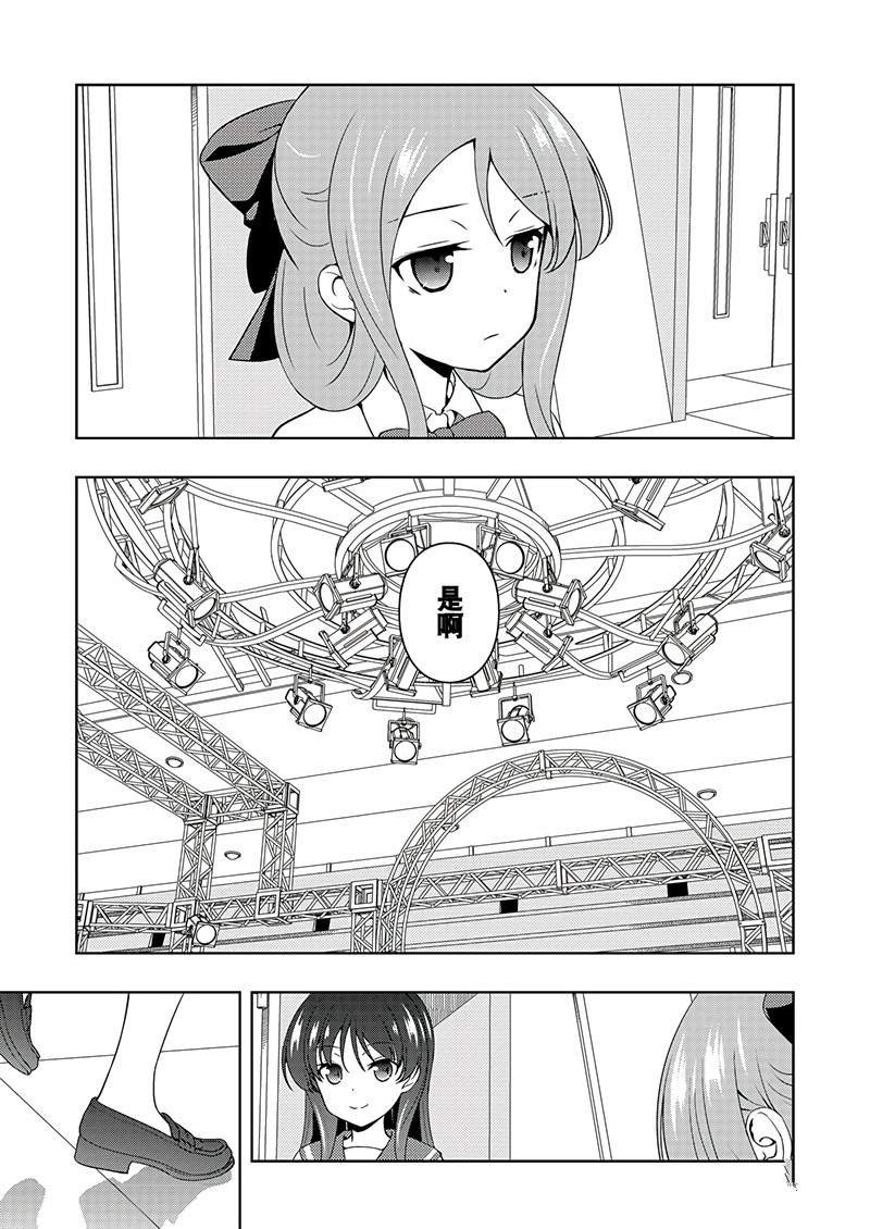 第189话 试看版