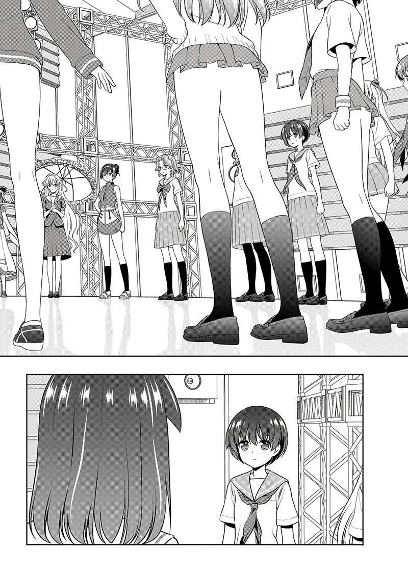 第190话