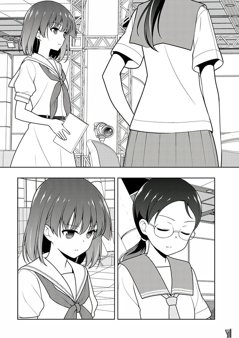 第203话 试看版