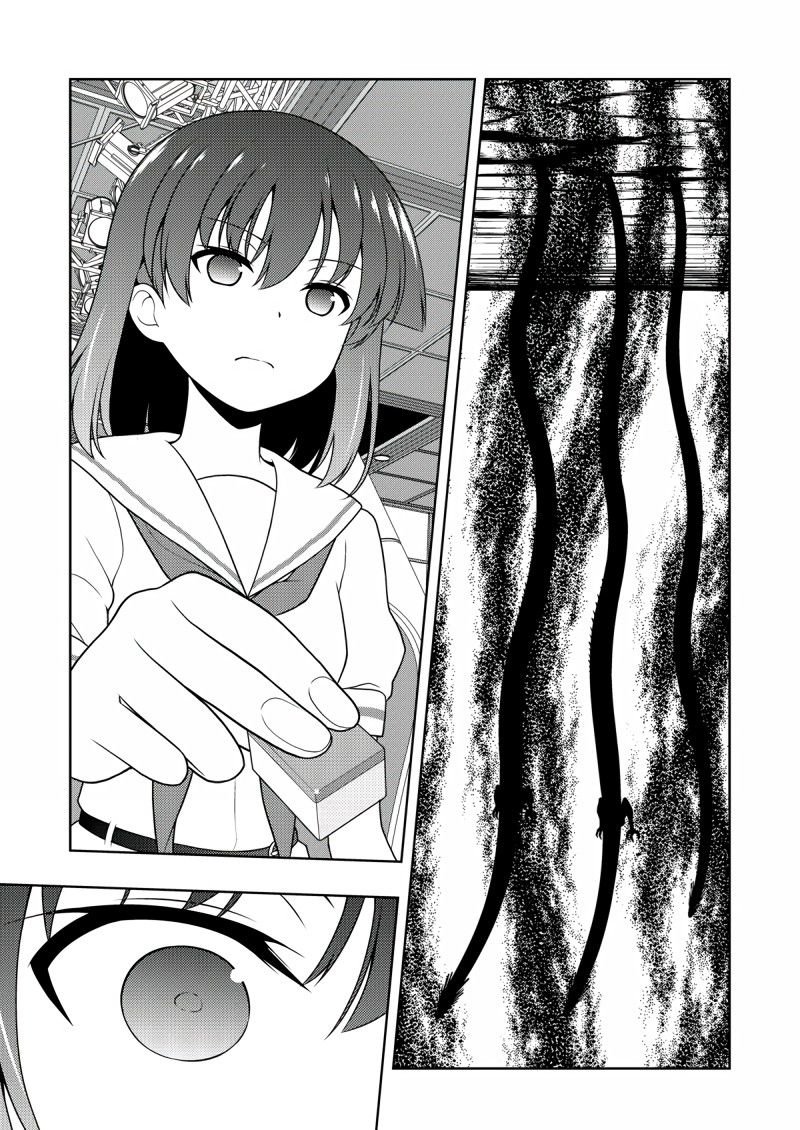 第205话 试看版