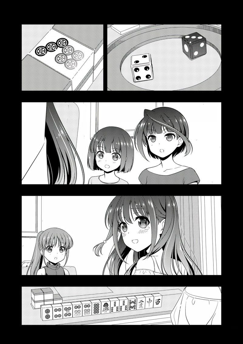 第206话 试看版