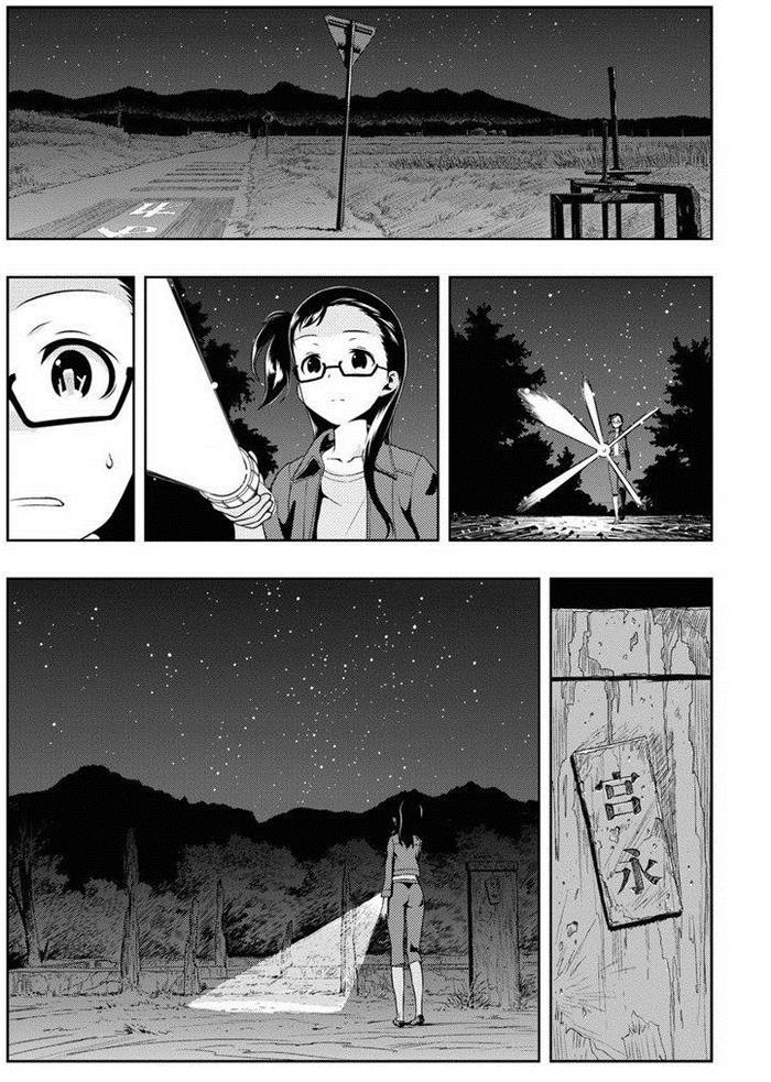 第154话 试看版