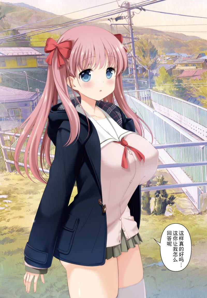 第209话 试看版
