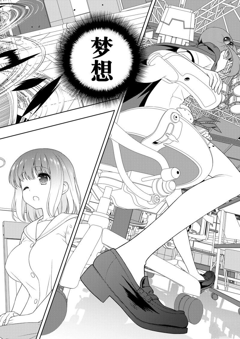第209话 试看版