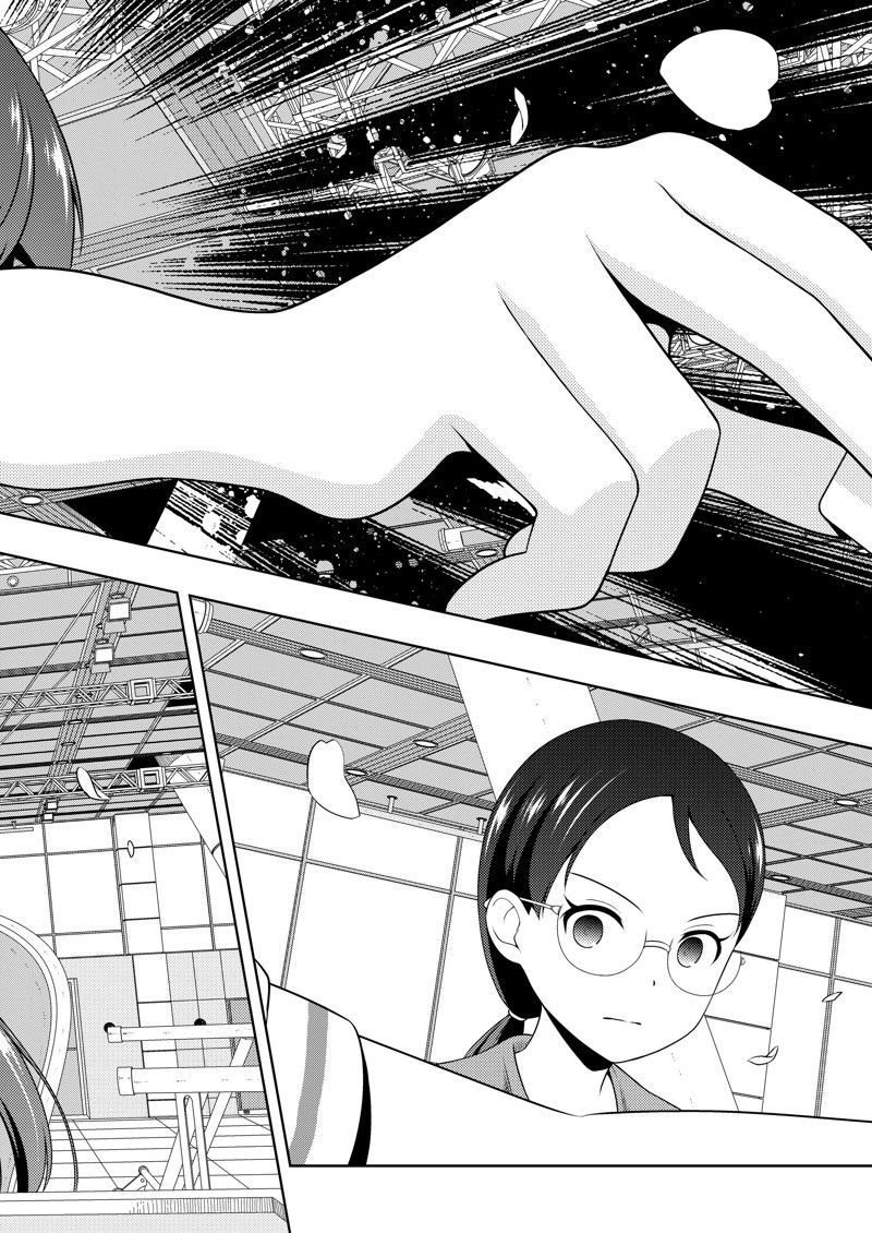 第214话 试看版