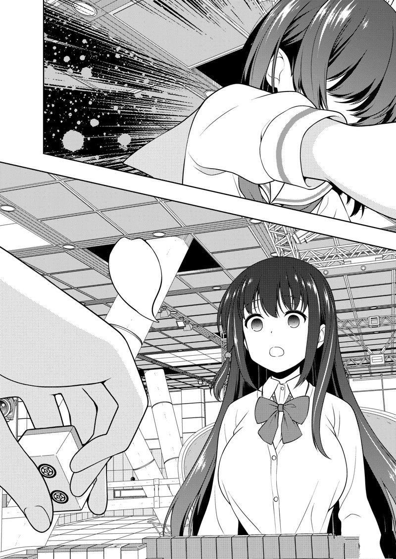 第214话 试看版