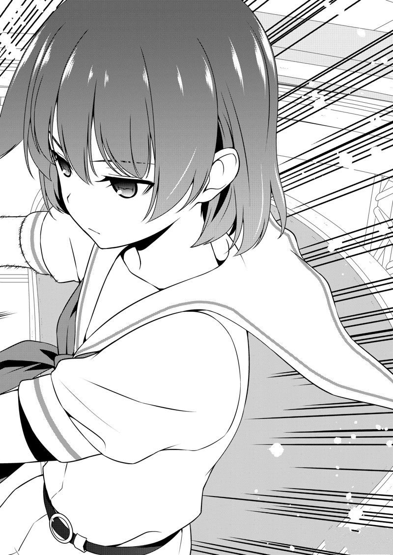 第216话 试看版