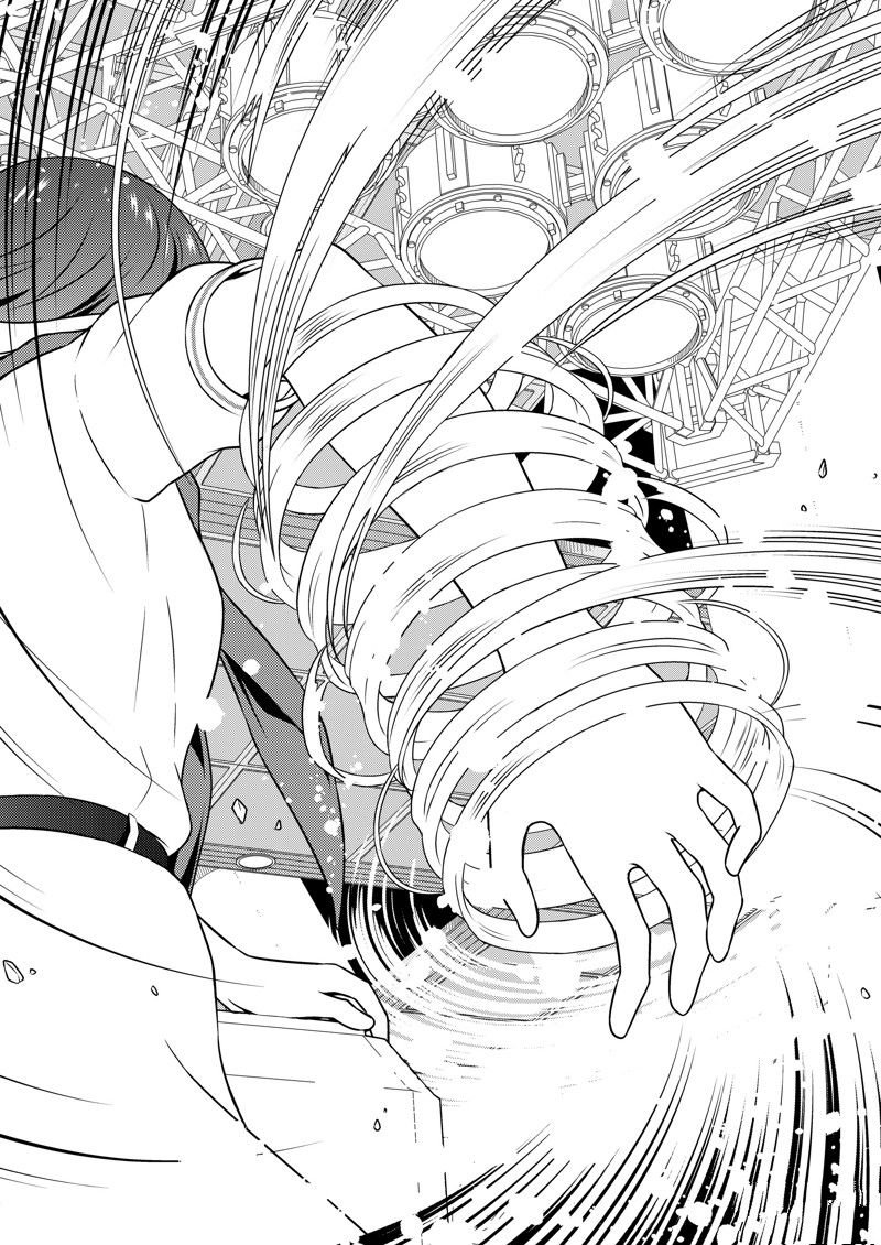 第216话 试看版