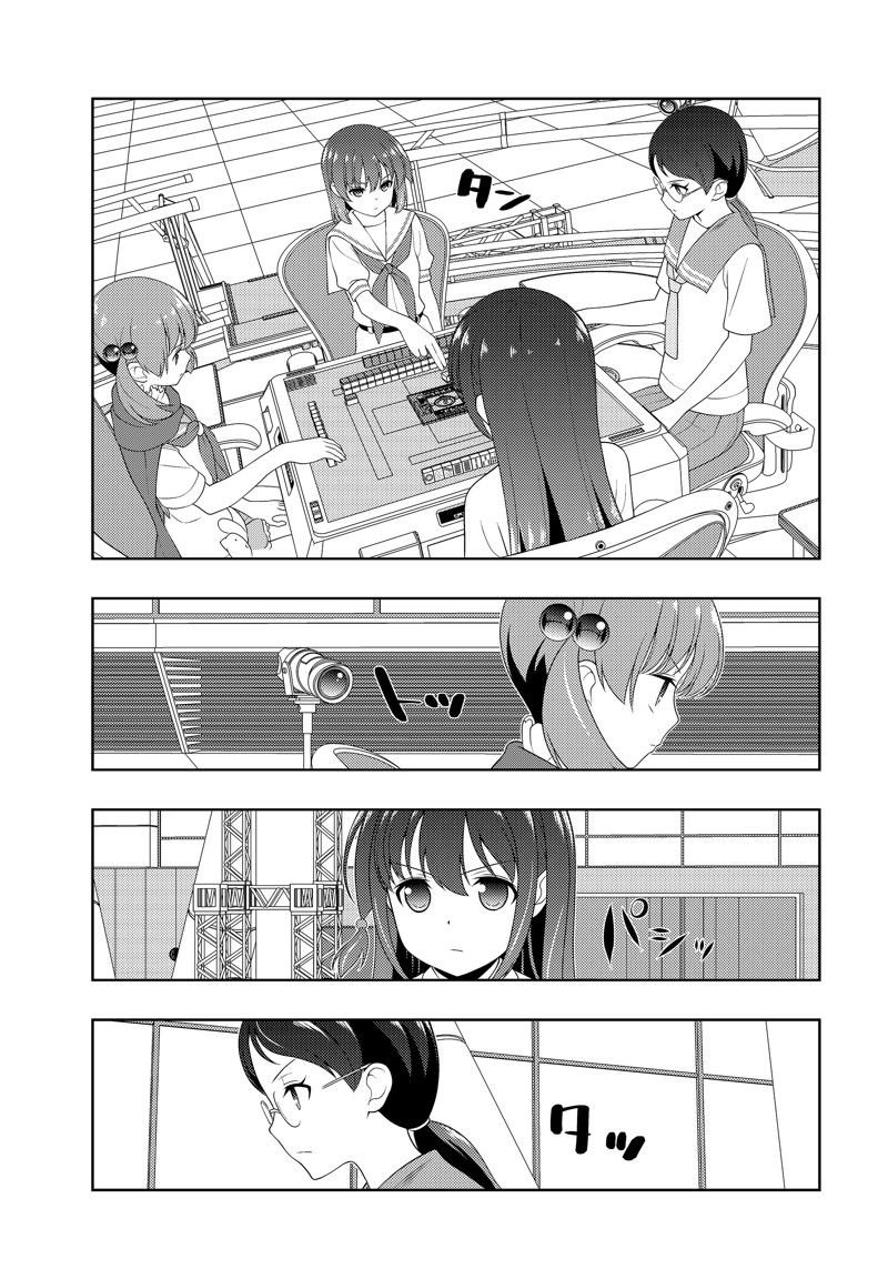 第217话 试看版