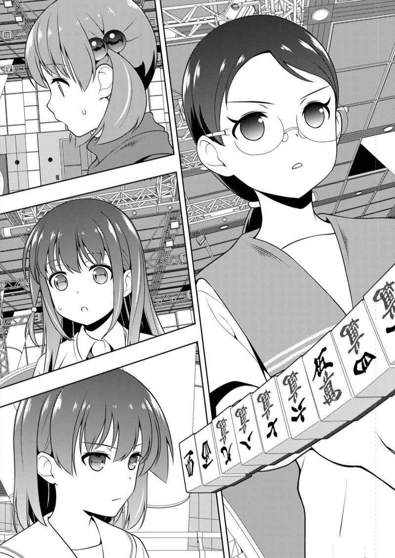 第218话 试看版