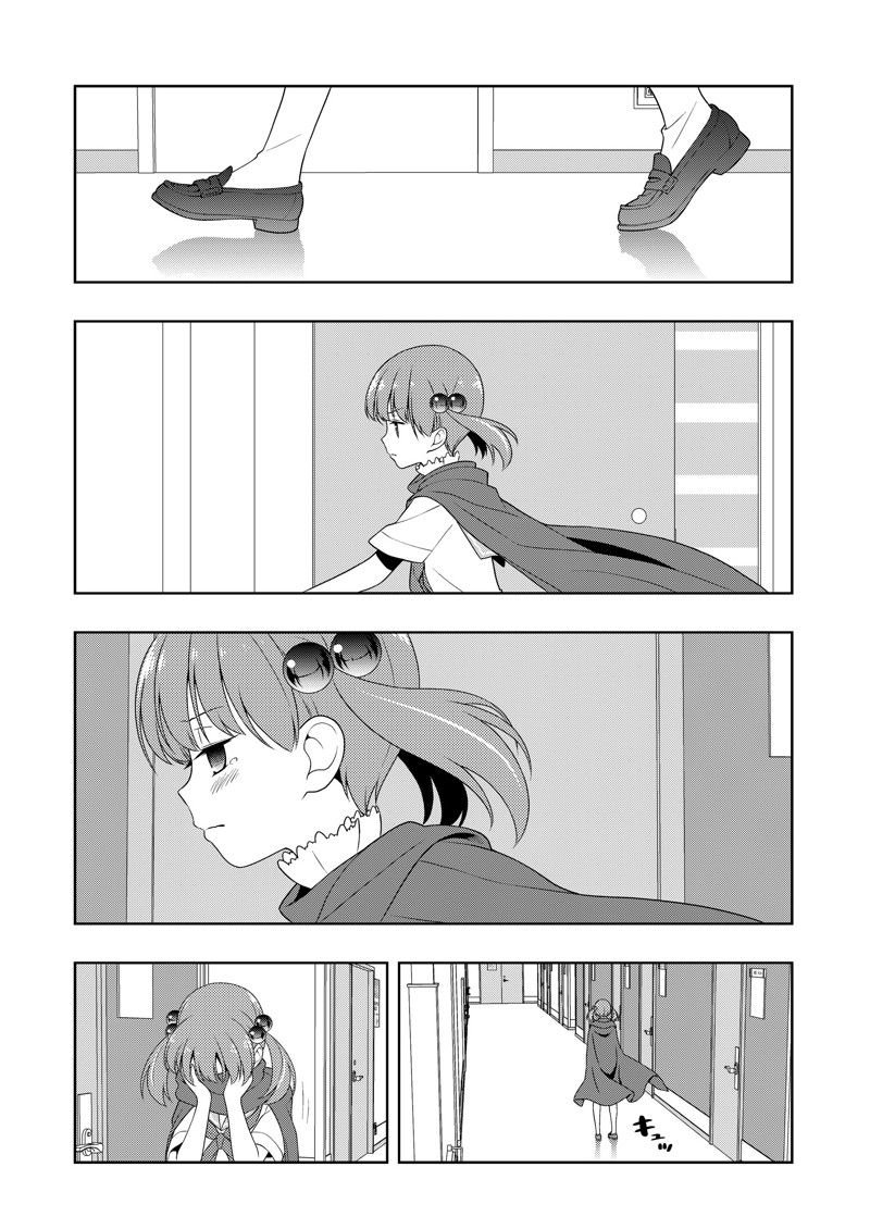 第219话 试看版