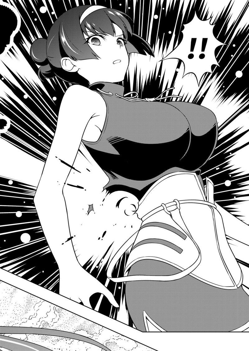 第225话 试看版