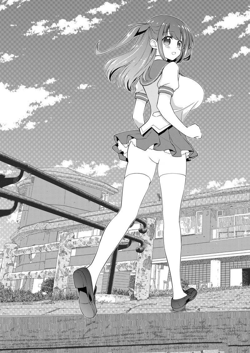 第229话 试看版