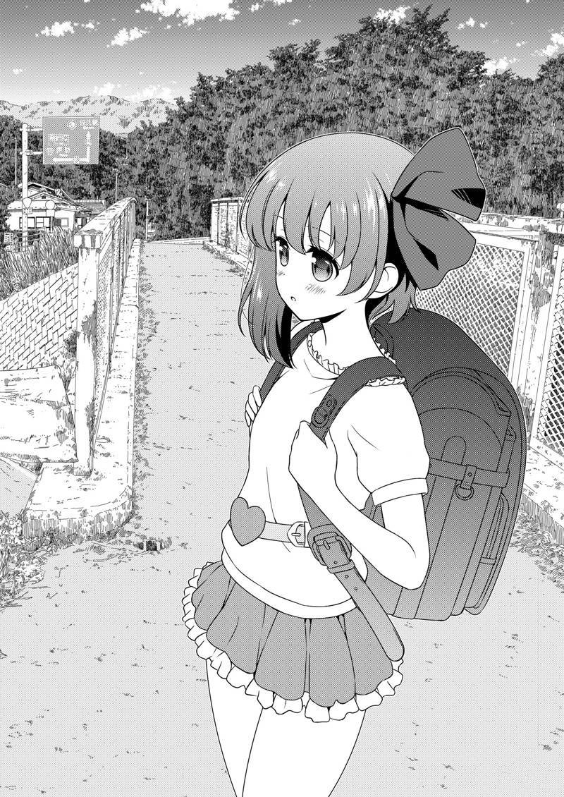 第233话 试看版