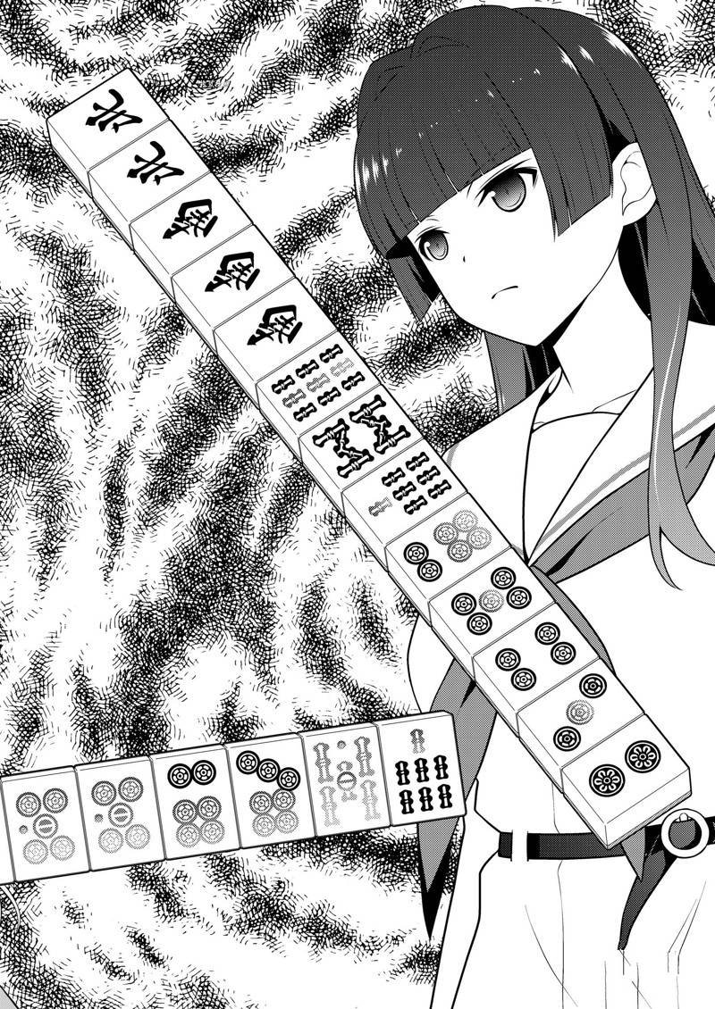 第235话 试看版